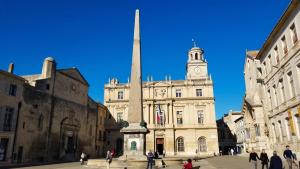 Hotel de Ville, Arles, France