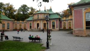 Chinese Pavilion Stockholm, Sweden   