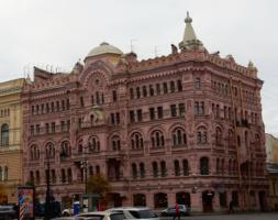 St. Petersburg, Russia         