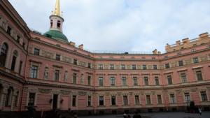 St. Petersburg, Russia         